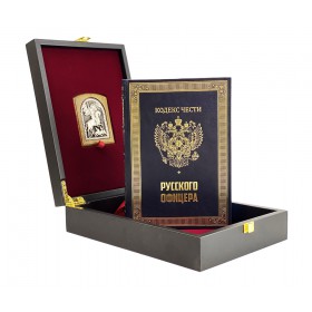 Подарочный набор Кодекс чести русского офицера с иконой святой Георгий Победоносец
